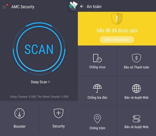 amc security mobile serial key