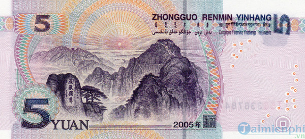 Các mệnh giá tiền Trung Quốc