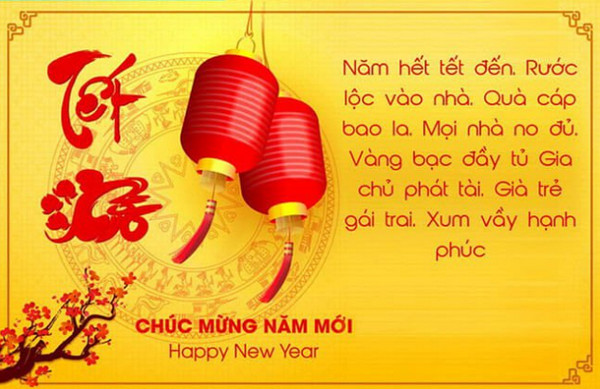 Hình chúc mừng năm mới 2020 đẹp nhất