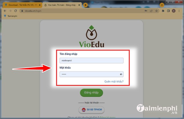 How to participate in the purchase of vioedu 2022