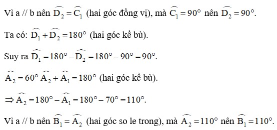 giai toan lop 7 trang 80 81 tap 1 sach chan troi sang tao 12