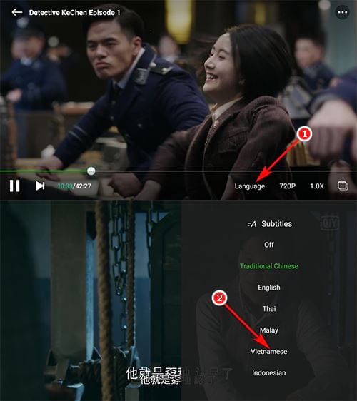 Cách xem phim trên iQIYI