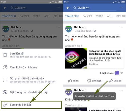 Hướng dẫn lấy đường dẫn Facebook trên điện thoại iPhone, Android
