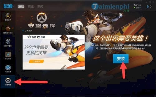 cach dang ky tai khoan overwatch mien phi