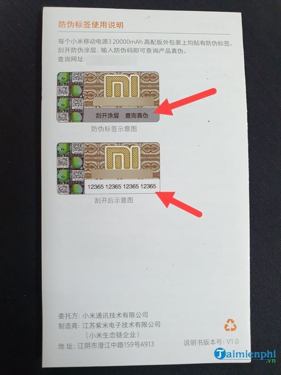 Cách kiểm tra Pin sạc dự phòng Xiaomi chính hãng, fake